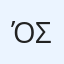 Όμιλος Σακελλαράκος 's avatar