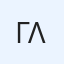 Γεώργιος Λαδιάς