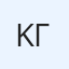 Κωνσταντινος Γρηγορης