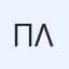 Φαρμακείο Παναγιώτης Λοϊζου