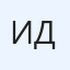 Илья Девятков