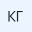 Кжыкi4ь ГжАковичъ