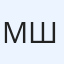 Михаил Шевеков