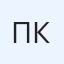 Промышленный альпинизм Корея