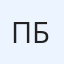 Пётр Белоусов