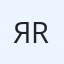 ЯRubin