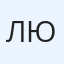 любительчленов228