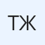 тимур жубинский