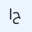 ا.ح