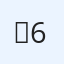 ꜱʟᴀʏᴢɪ 64