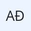 Alam Đại Đế avatar