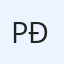 Phương Đại Đế avatar