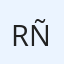 Ruben Ñ