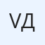 Vad4ik Древинский