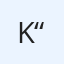 ke “babyu”
