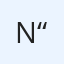 nolik “nolik.”