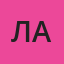 Лариса