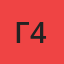 ГАЛИНА ЯЛОВОЛ 4