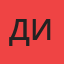 Дима