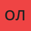 Олег