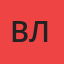владимир