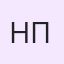 Api