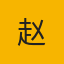 经纪人头像