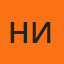 николаус