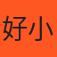店家封面