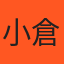 店家封面