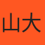 店家封面