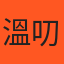 店家封面