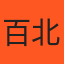 店家封面