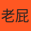 探店作者頭像