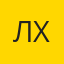 Лиана