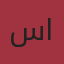 سمر الحربي