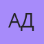 Андрей Доронин, Югорск