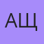Ащгабат, Могилев