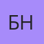 Без Негатива, Лисичанск