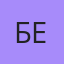 Бекарыс, Уральска