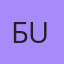 Бula, Улан-Удэ