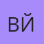 Валер Й, 51 — Несвиж