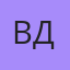 Вдадимир, Даугавпилс