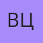 Виктор Цой, Кисловодск