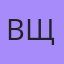 Вщашшп, Семей