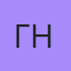 Гадный Номер, Тайга