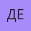 Денислан, Жанатас