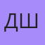 Доктор Шоу, Чита