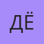 Дядя Ёбарь, Пангоды