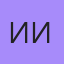 Ииии, Парабель